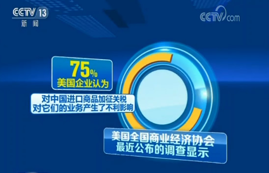 碳中和周报｜国家能源局：有能力、也有信心推动如期实现2030年前碳达峰的目标 生态环境部审议通过新版碳排放权交易发电行业配额总量和分配方案